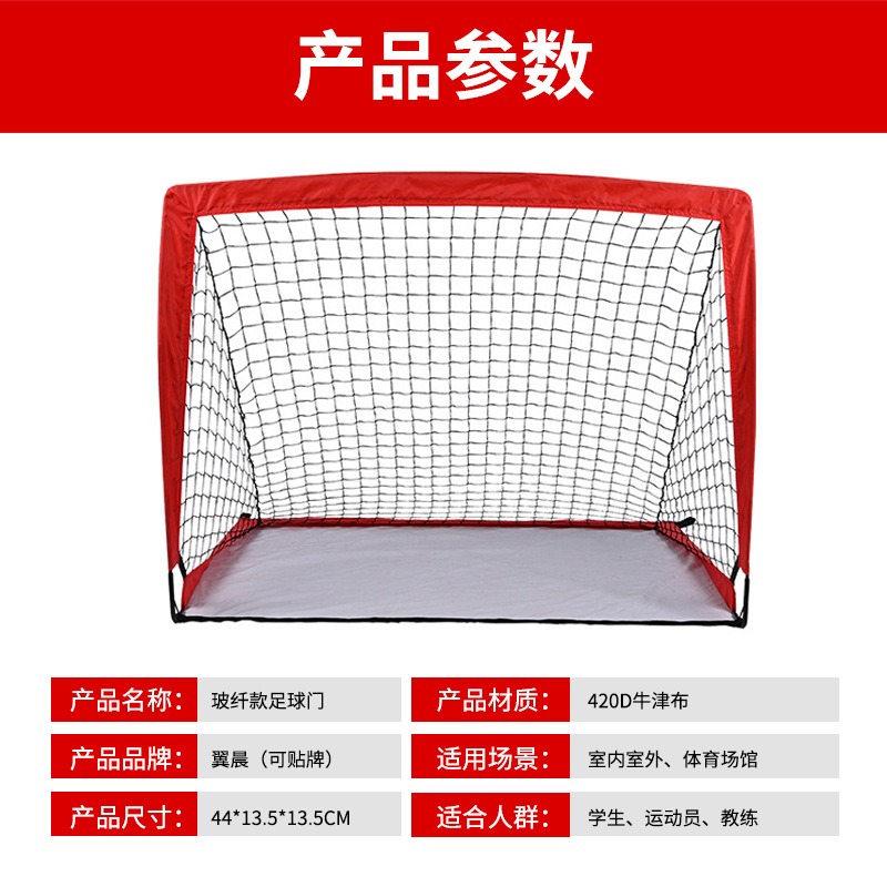 Portable Folding Football Goal - Kids Outdoor Net ulasan dan harga