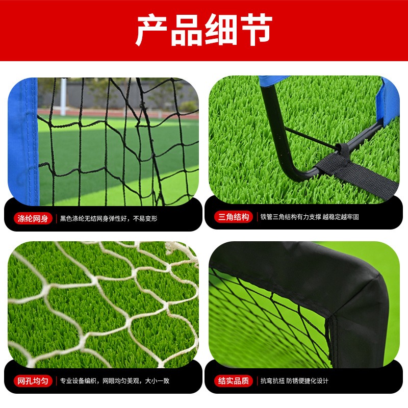Portable Folding Football Goal - Kids Outdoor Net ulasan dan harga