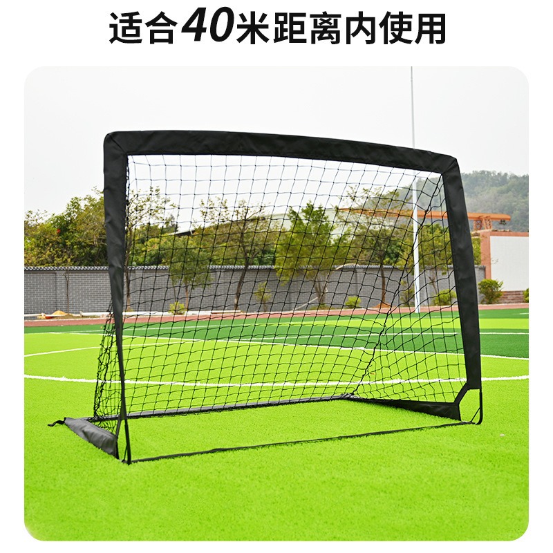 Portable Folding Football Goal - Kids Outdoor Net ulasan dan harga