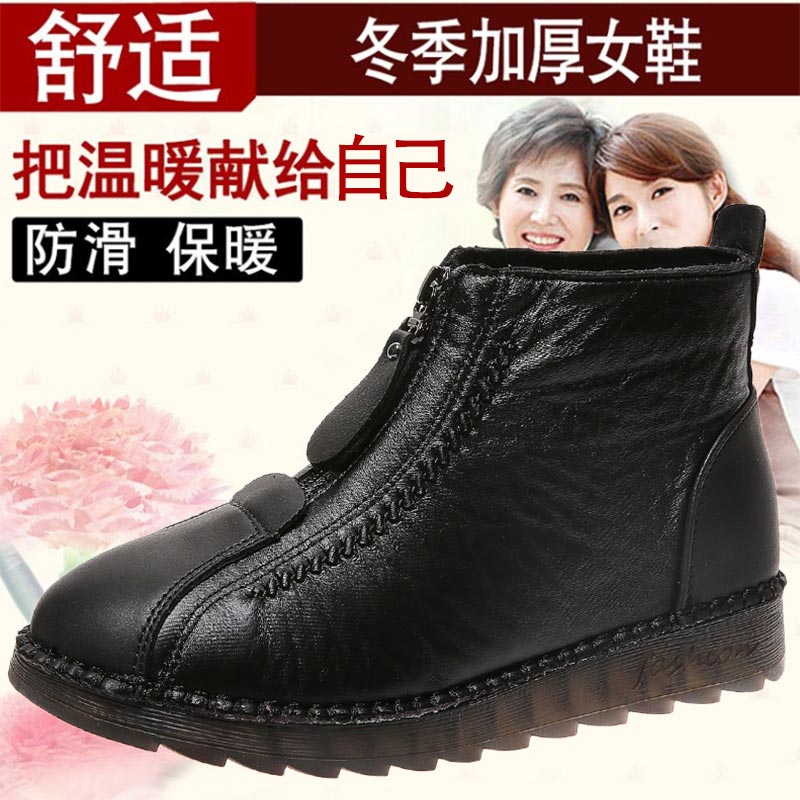high cut pu leather sneakers w - Kids Outdoor Mud Table ulasan dan harga