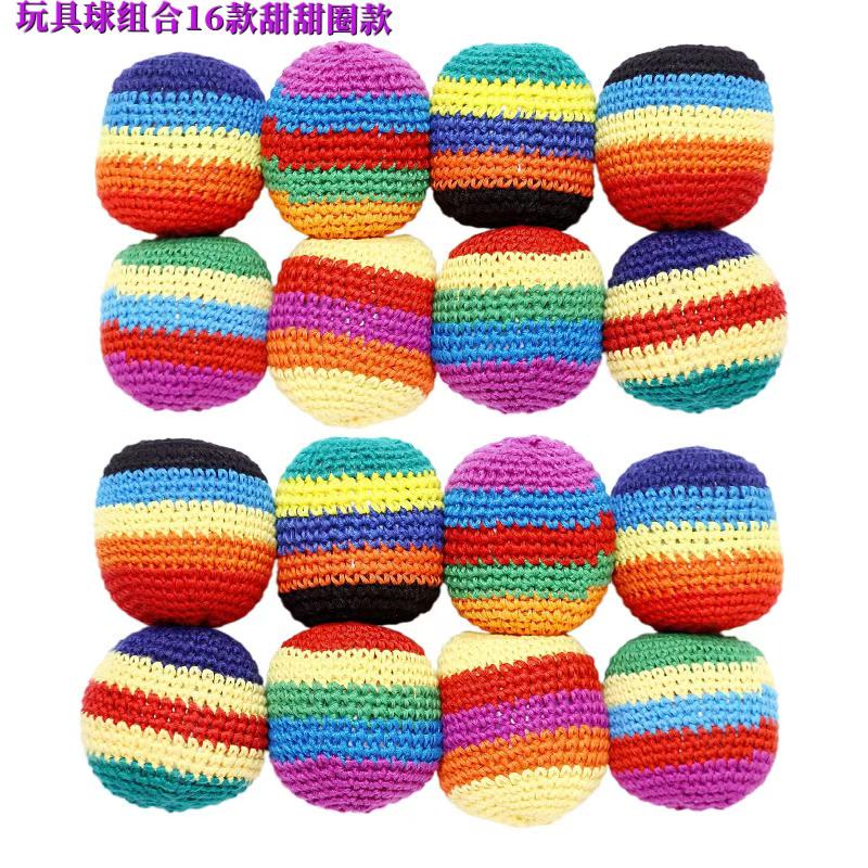 1/3/6/9/12pc Outdoor Soft Hand - Kids Outdoor Climbing Structure ulasan dan harga